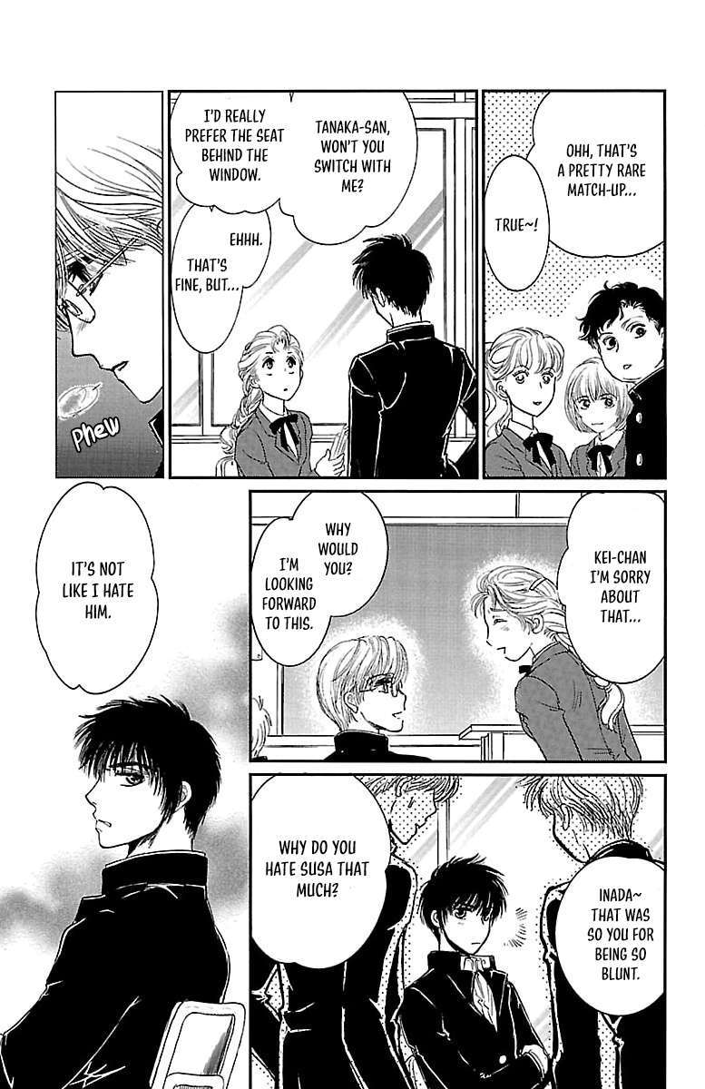 Read Dark Hunter - Houkago no Futari Manga Online