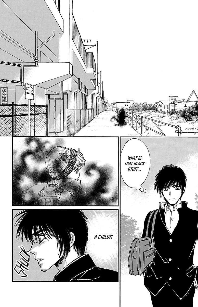 Read Dark Hunter - Houkago no Futari Manga Online