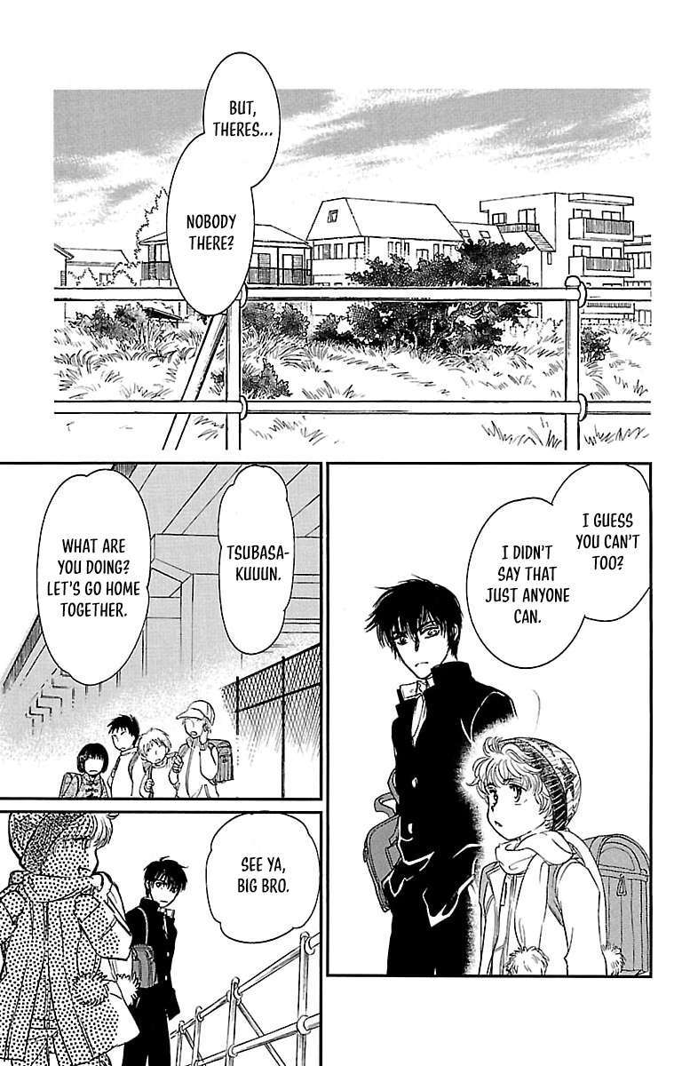 Read Dark Hunter - Houkago no Futari Manga Online