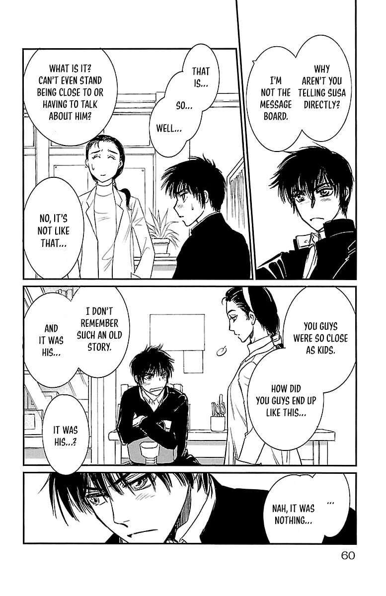 Read Dark Hunter - Houkago no Futari Manga Online