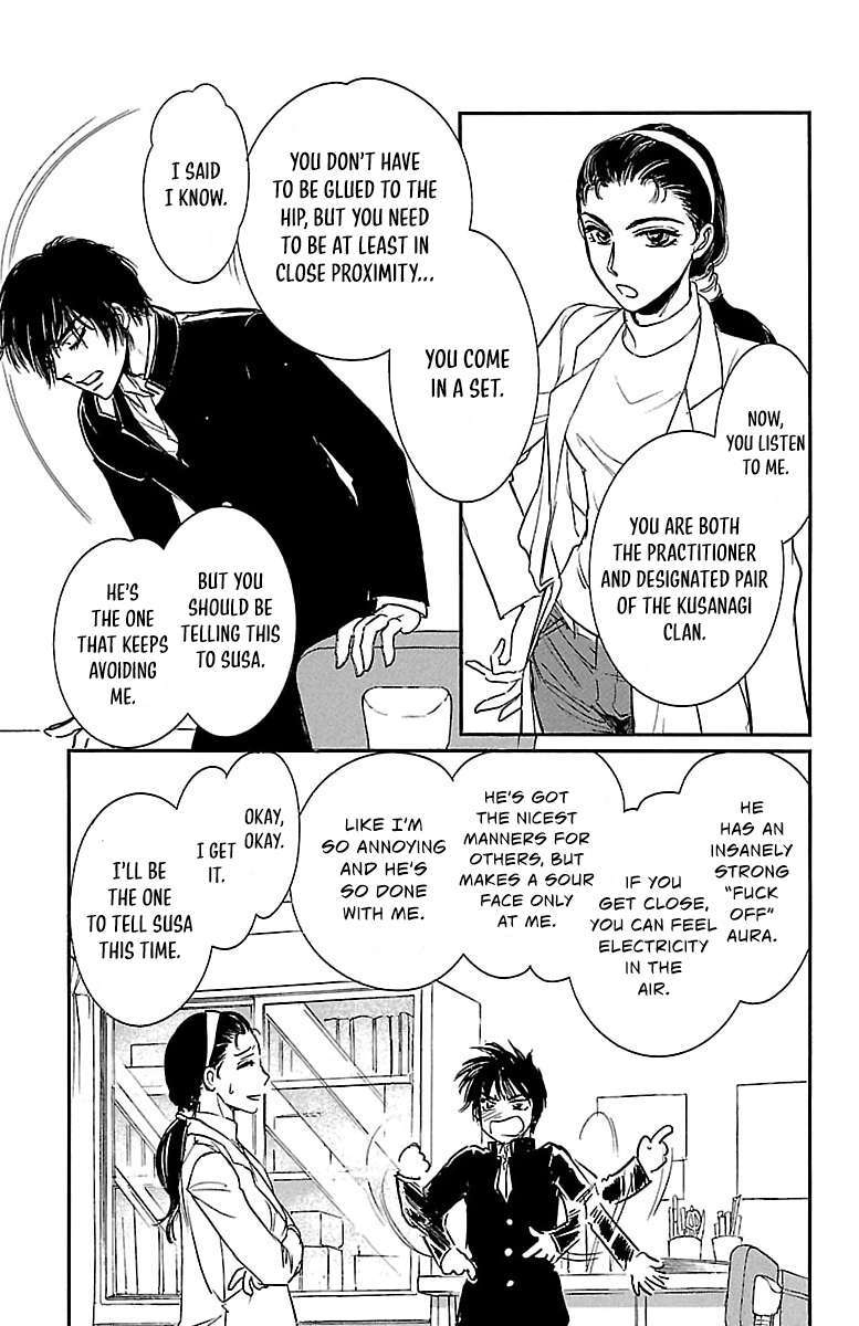 Read Dark Hunter - Houkago no Futari Manga Online