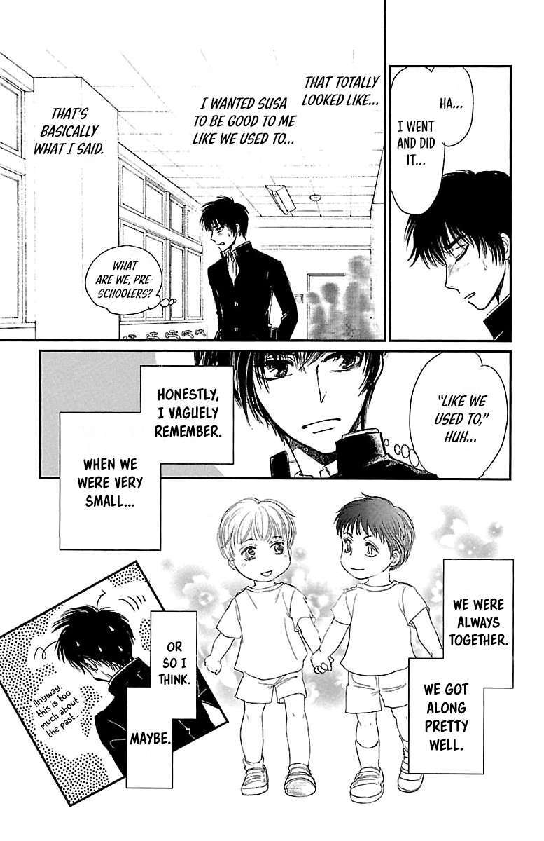 Read Dark Hunter - Houkago no Futari Manga Online