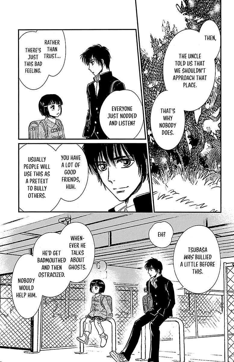 Read Dark Hunter - Houkago no Futari Manga Online