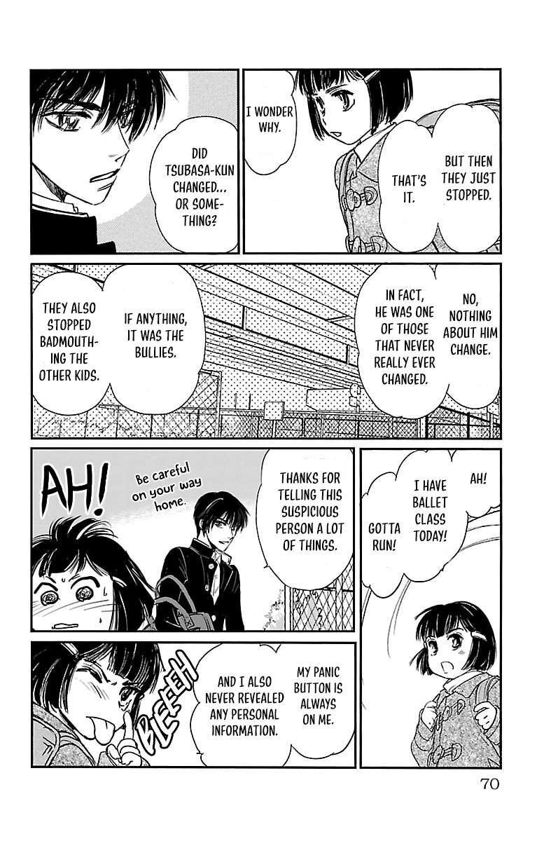 Read Dark Hunter - Houkago no Futari Manga Online