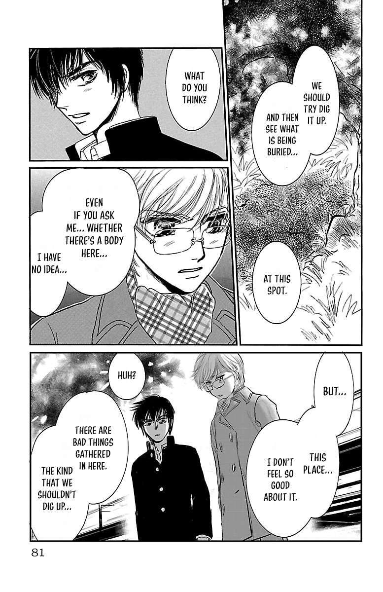 Read Dark Hunter - Houkago no Futari Manga Online