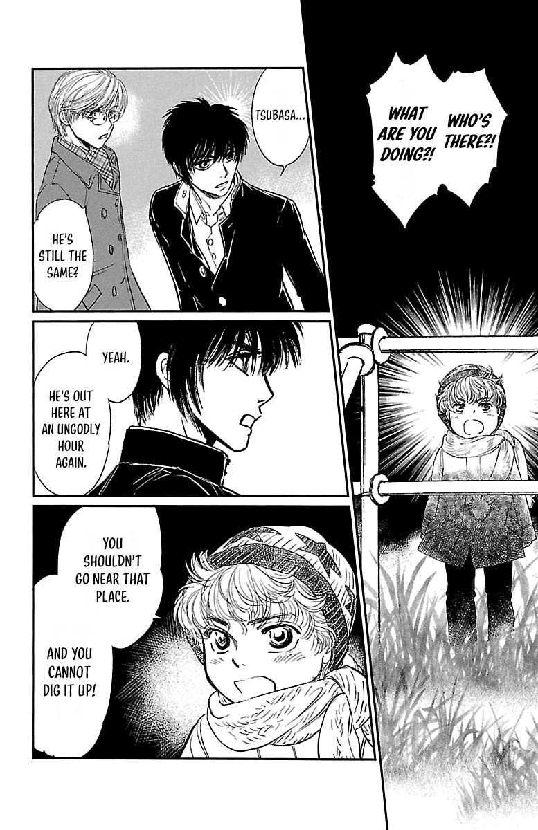 Read Dark Hunter - Houkago no Futari Manga Online