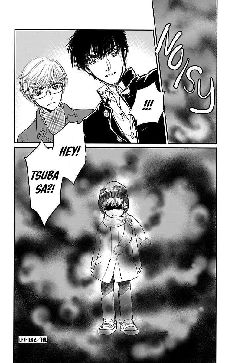 Read Dark Hunter - Houkago no Futari Manga Online