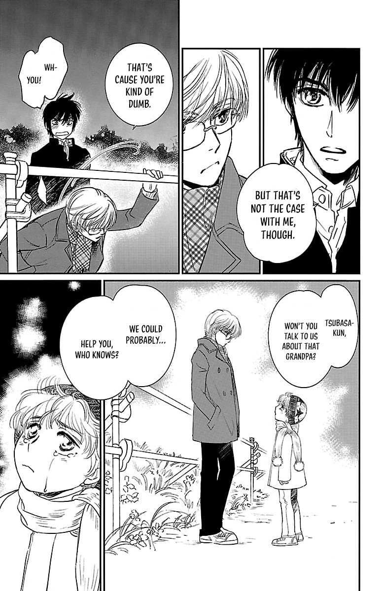 Read Dark Hunter - Houkago no Futari Manga Online