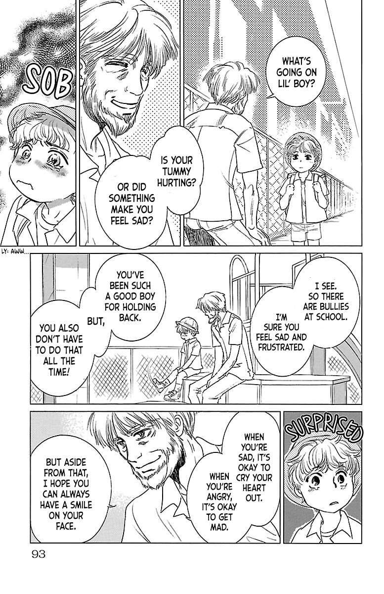 Read Dark Hunter - Houkago no Futari Manga Online