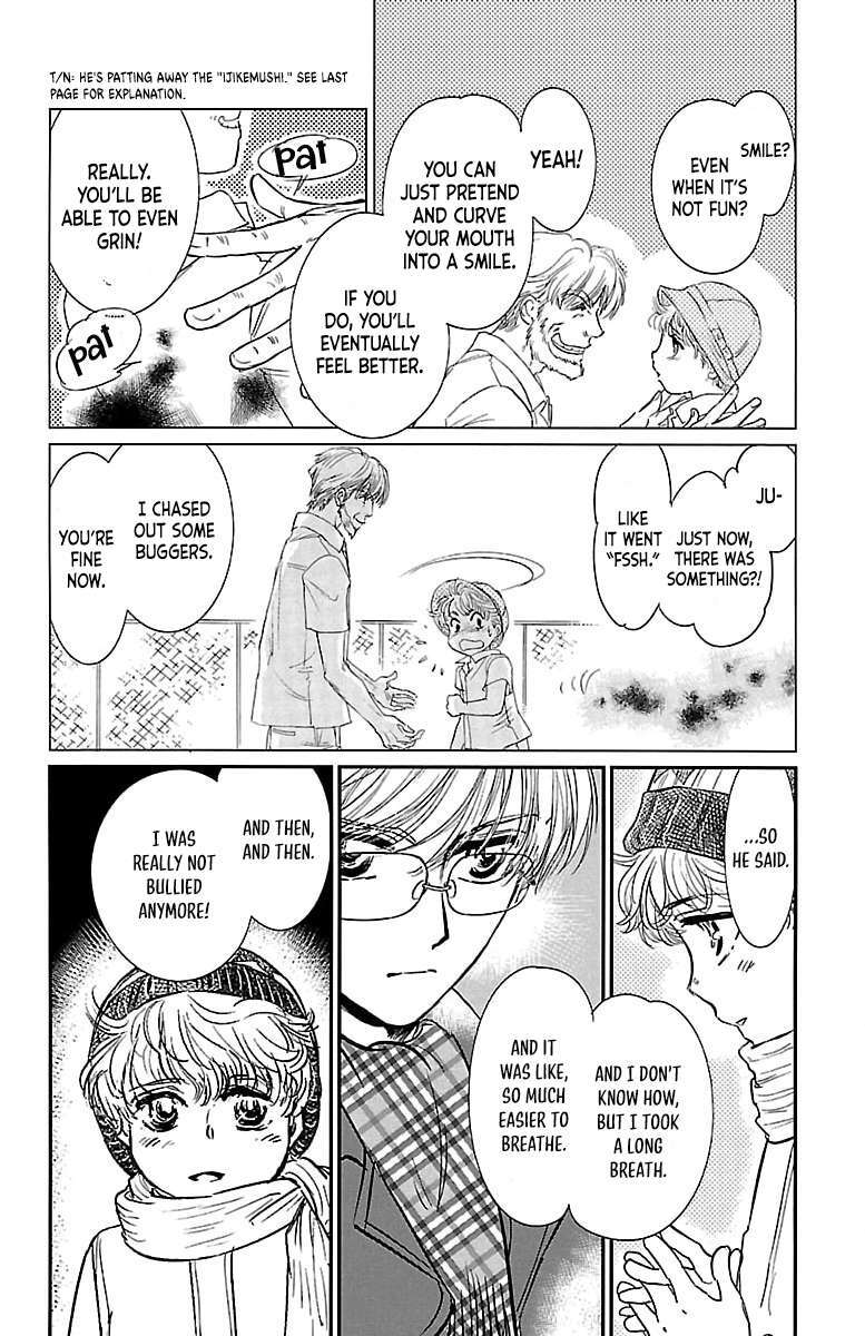 Read Dark Hunter - Houkago no Futari Manga Online