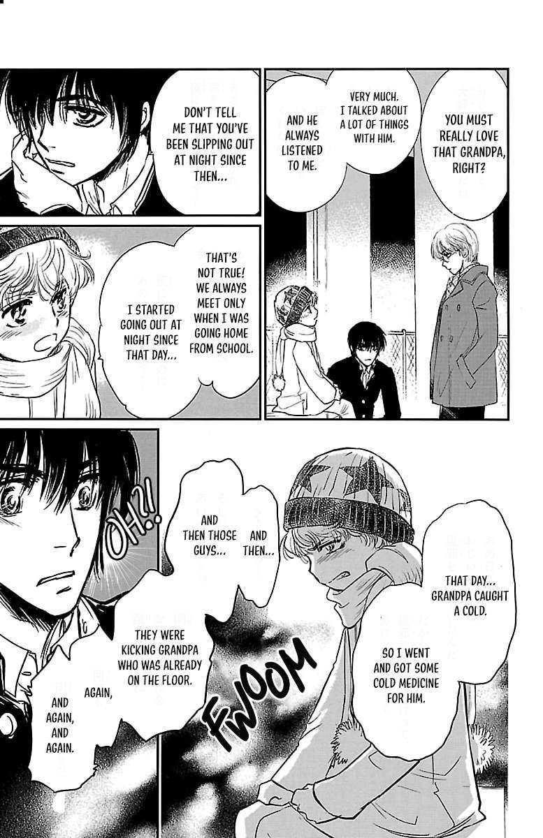 Read Dark Hunter - Houkago no Futari Manga Online