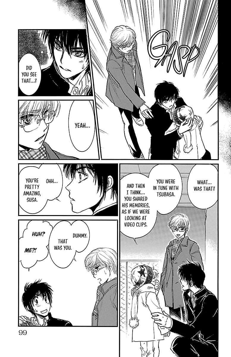 Read Dark Hunter - Houkago no Futari Manga Online