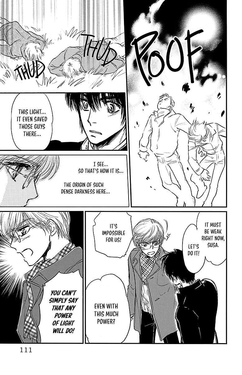 Read Dark Hunter - Houkago no Futari Manga Online