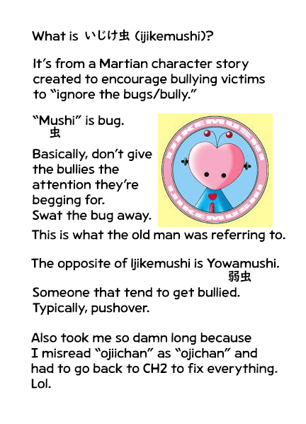 Read Dark Hunter - Houkago no Futari Manga Online