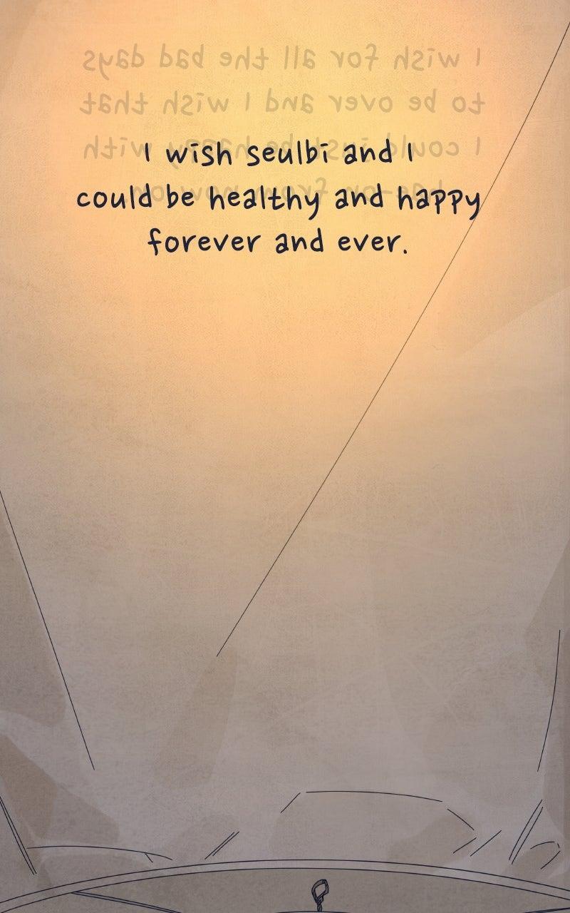 Read Dark Mermaid Manga Online