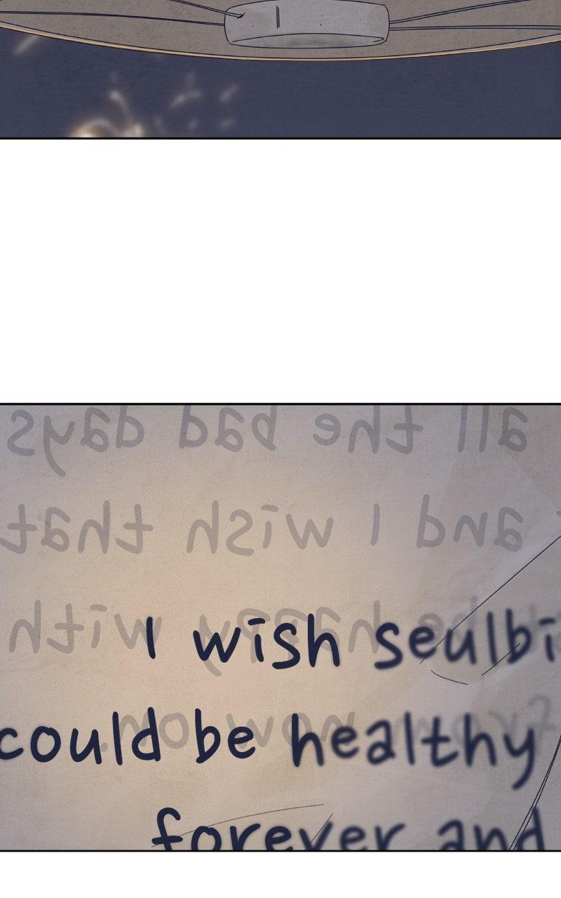 Read Dark Mermaid Manga Online