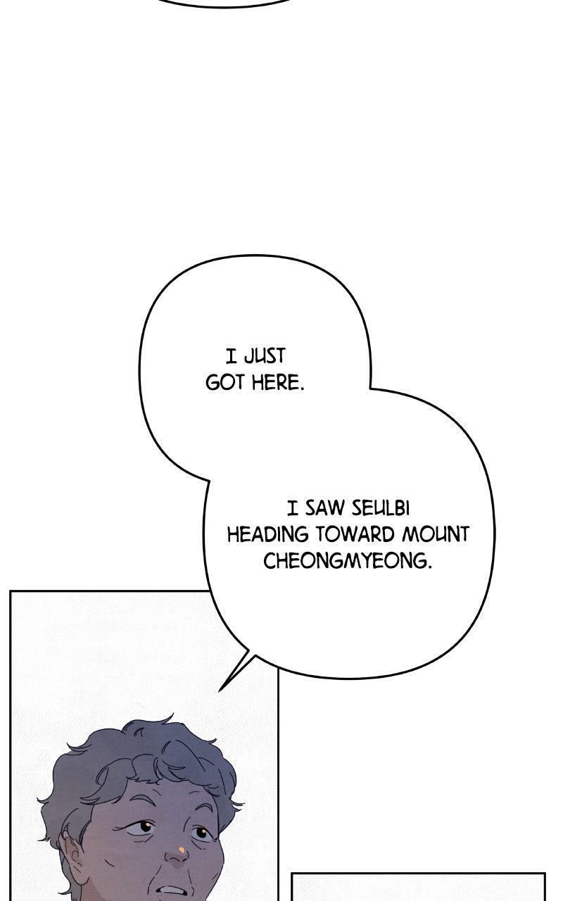 Read Dark Mermaid Manga Online