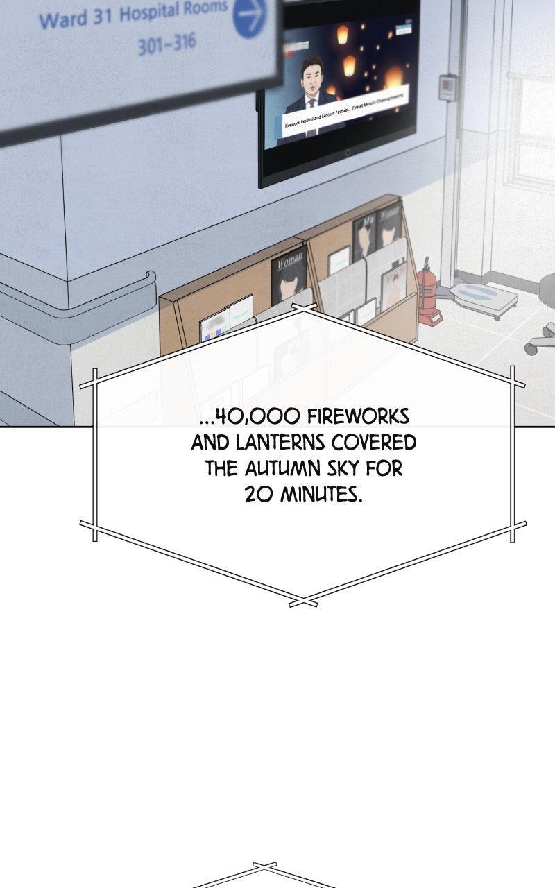 Read Dark Mermaid Manga Online