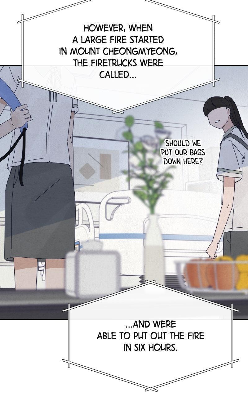 Read Dark Mermaid Manga Online