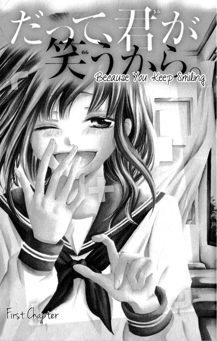 Read Datte, Kimi ga Warau kara Manga Online