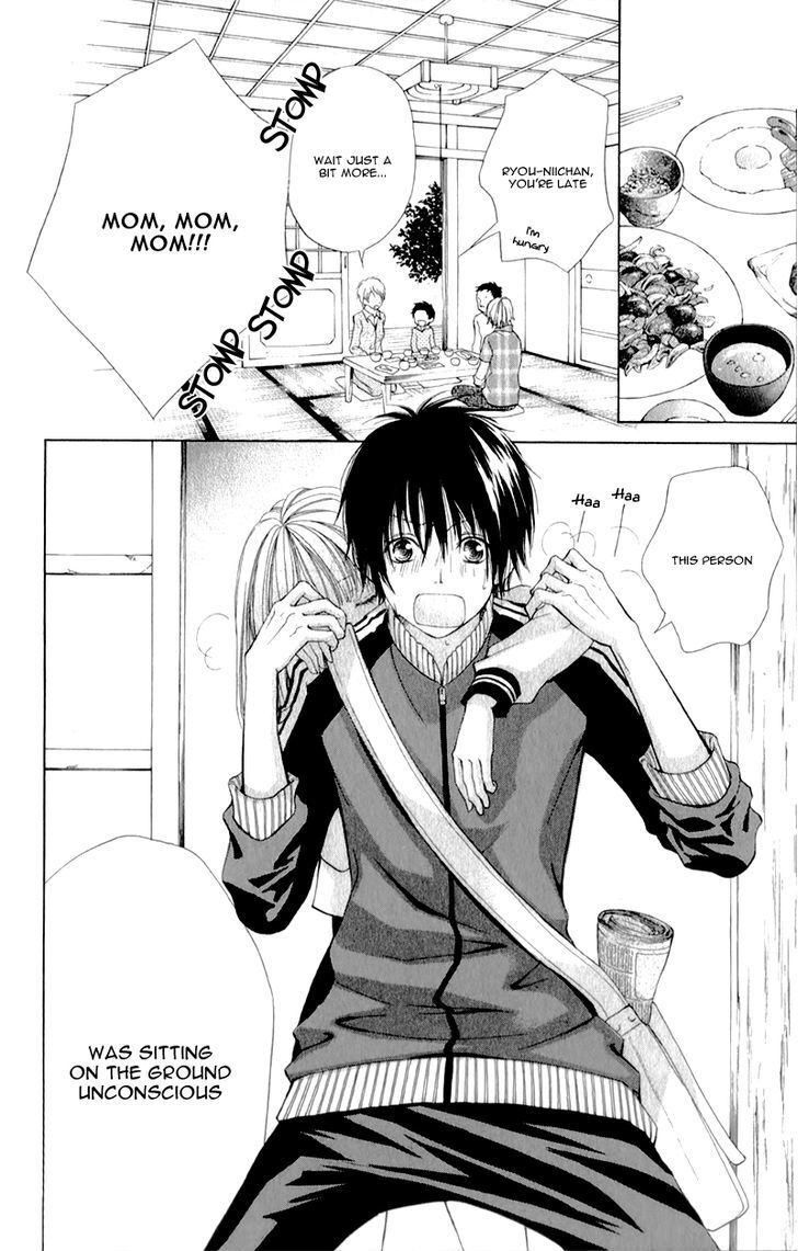 Read Datte, Kimi ga Warau kara Manga Online