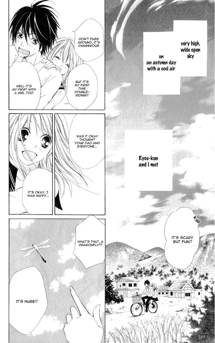 Read Datte, Kimi ga Warau kara Manga Online