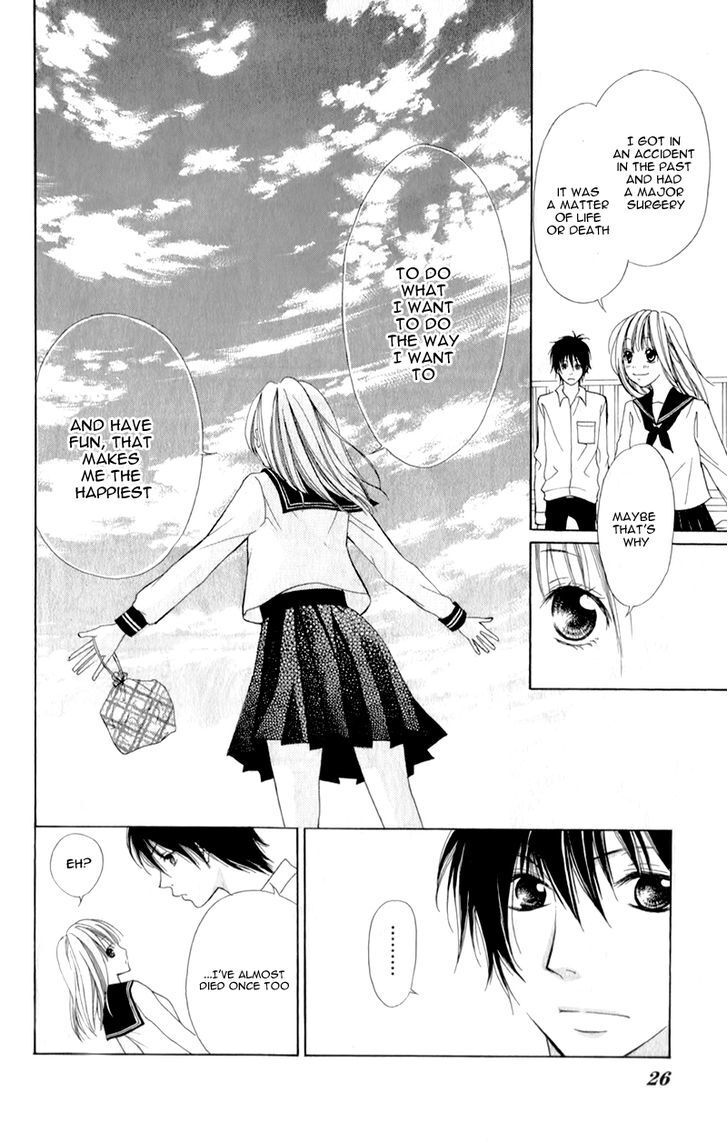 Read Datte, Kimi ga Warau kara Manga Online