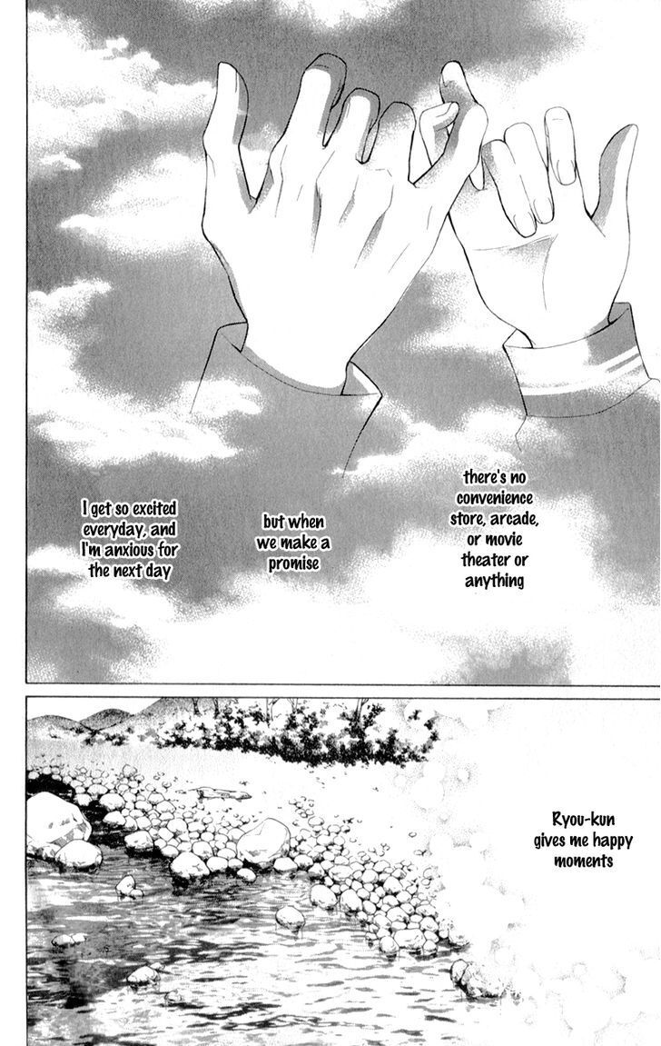 Read Datte, Kimi ga Warau kara Manga Online