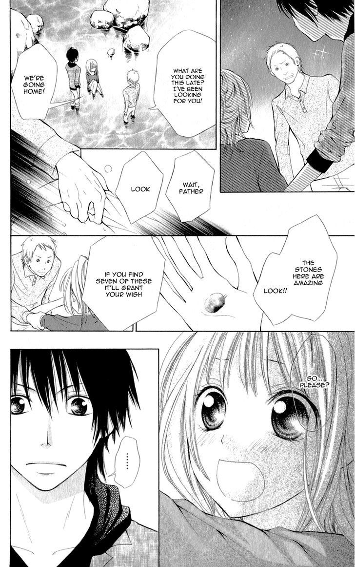 Read Datte, Kimi ga Warau kara Manga Online