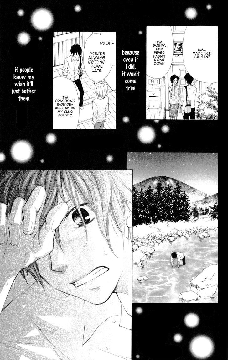 Read Datte, Kimi ga Warau kara Manga Online