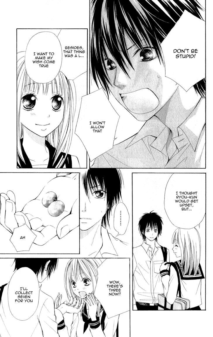 Read Datte, Kimi ga Warau kara Manga Online