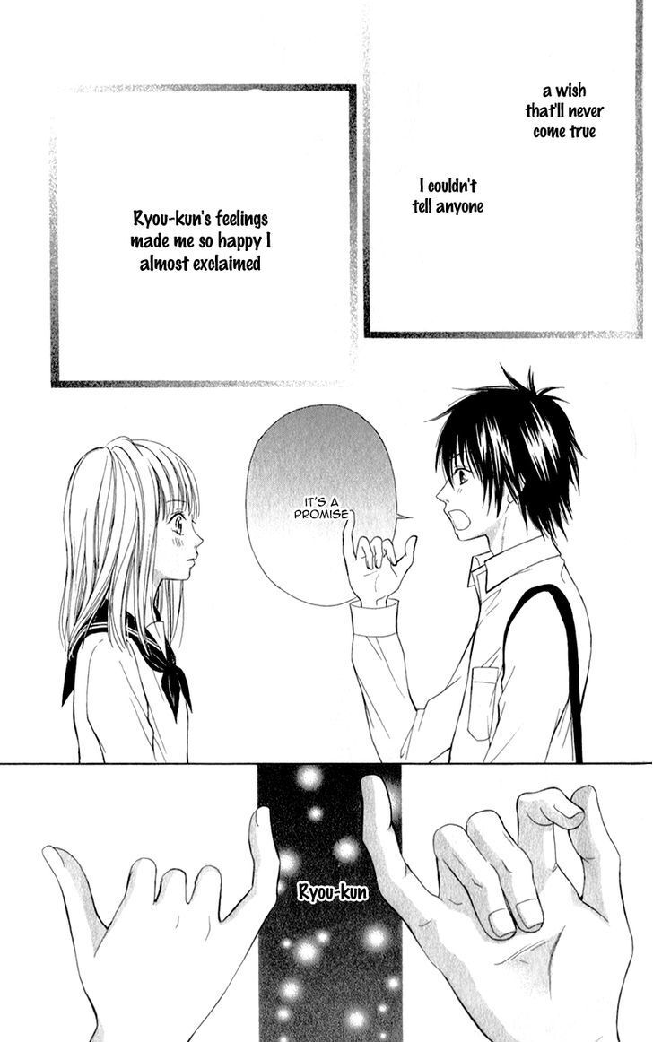 Read Datte, Kimi ga Warau kara Manga Online