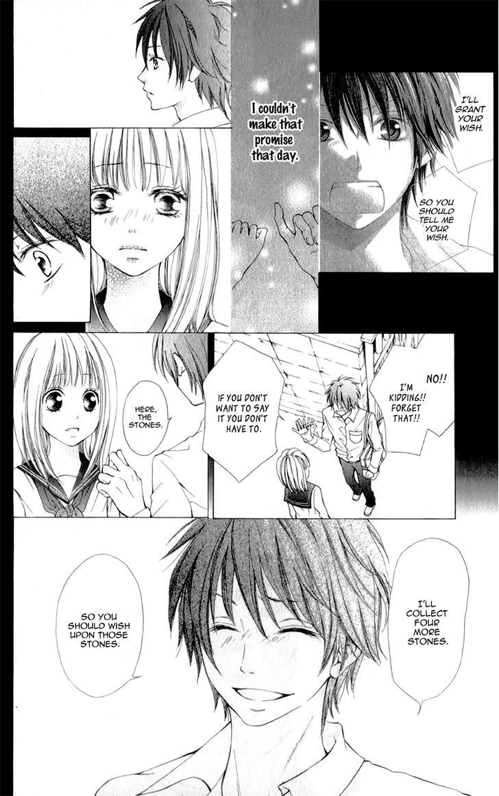 Read Datte, Kimi ga Warau kara Manga Online