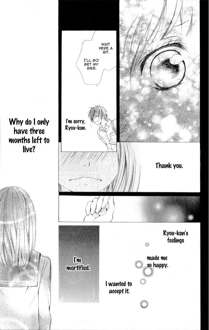 Read Datte, Kimi ga Warau kara Manga Online