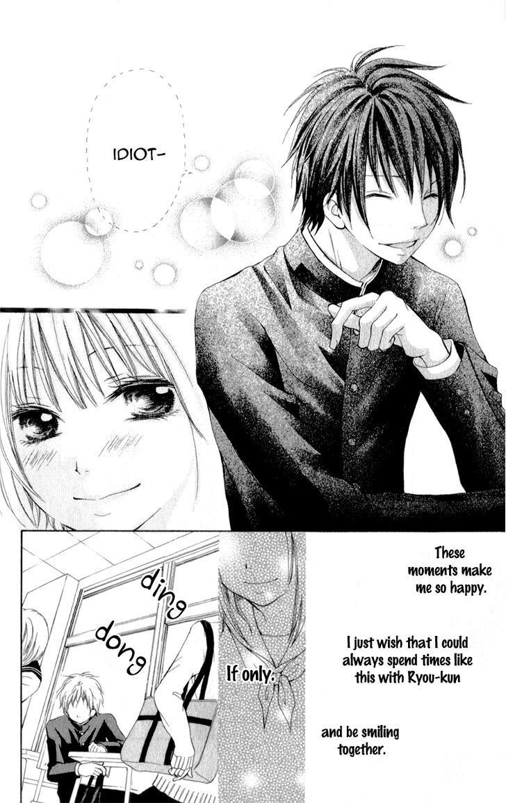 Read Datte, Kimi ga Warau kara Manga Online