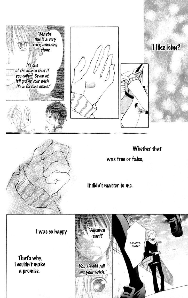 Read Datte, Kimi ga Warau kara Manga Online