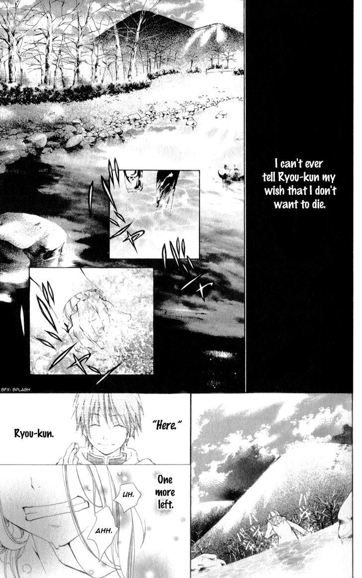 Read Datte, Kimi ga Warau kara Manga Online