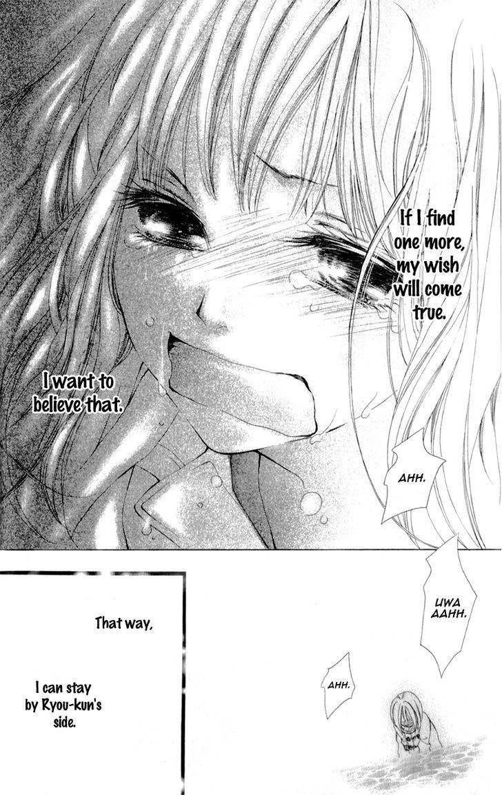 Read Datte, Kimi ga Warau kara Manga Online