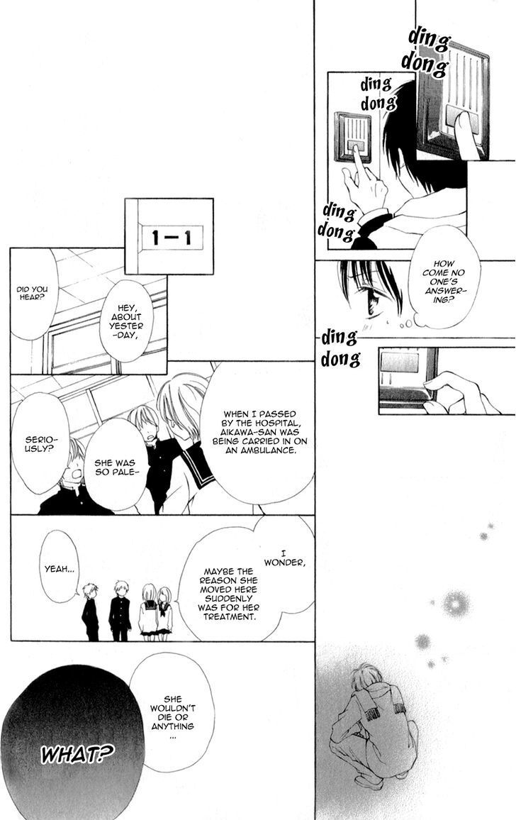 Read Datte, Kimi ga Warau kara Manga Online