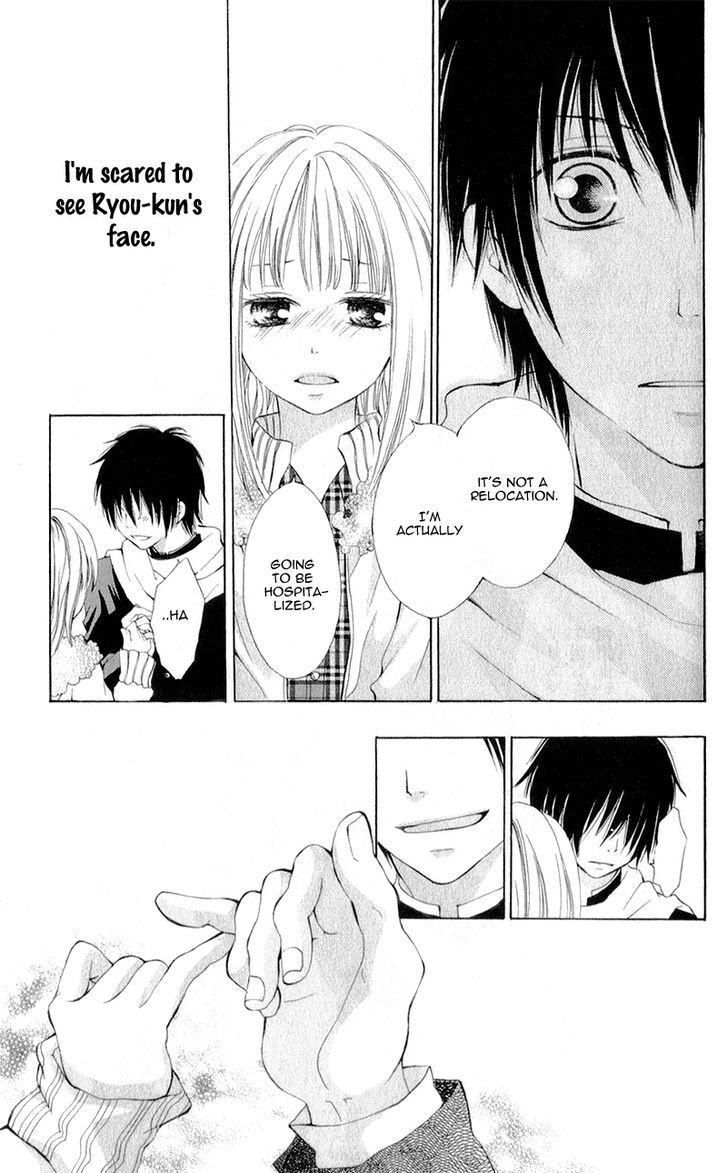 Read Datte, Kimi ga Warau kara Manga Online