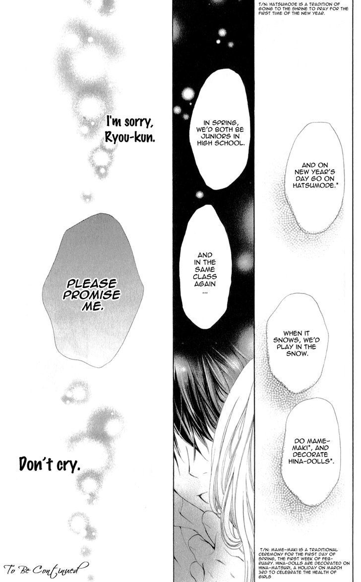 Read Datte, Kimi ga Warau kara Manga Online