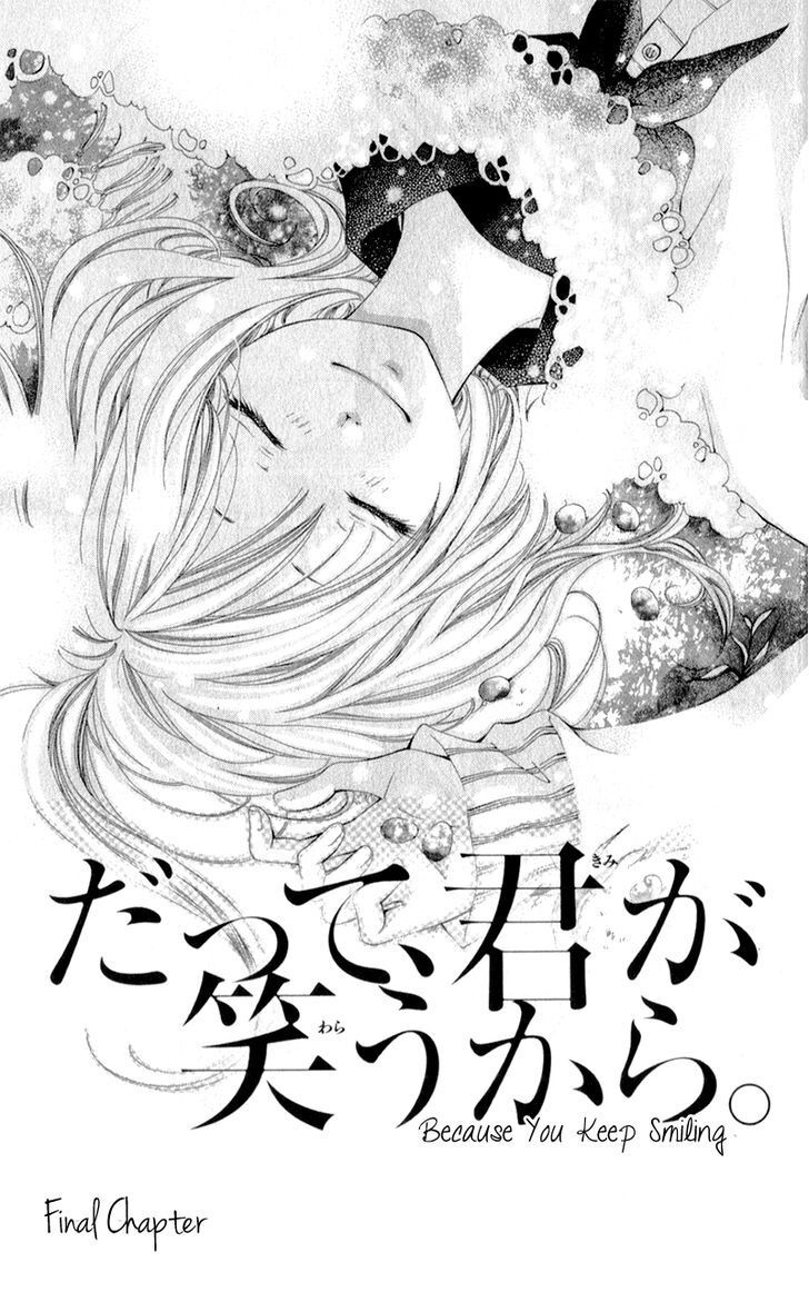 Read Datte, Kimi ga Warau kara Manga Online