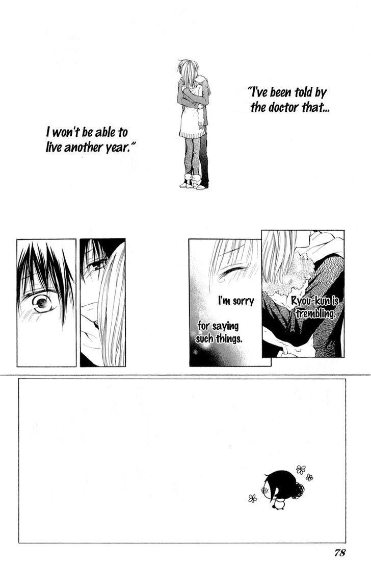 Read Datte, Kimi ga Warau kara Manga Online