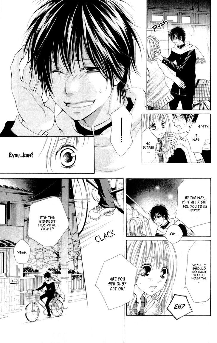 Read Datte, Kimi ga Warau kara Manga Online