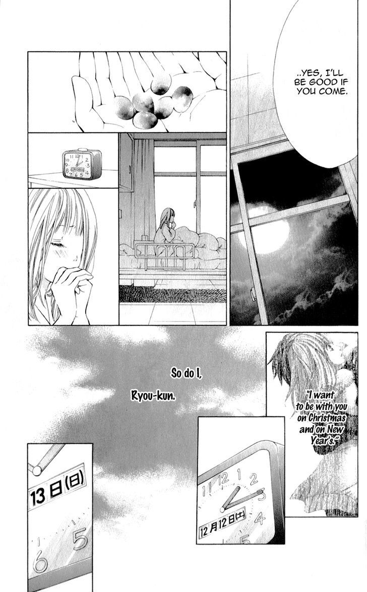 Read Datte, Kimi ga Warau kara Manga Online