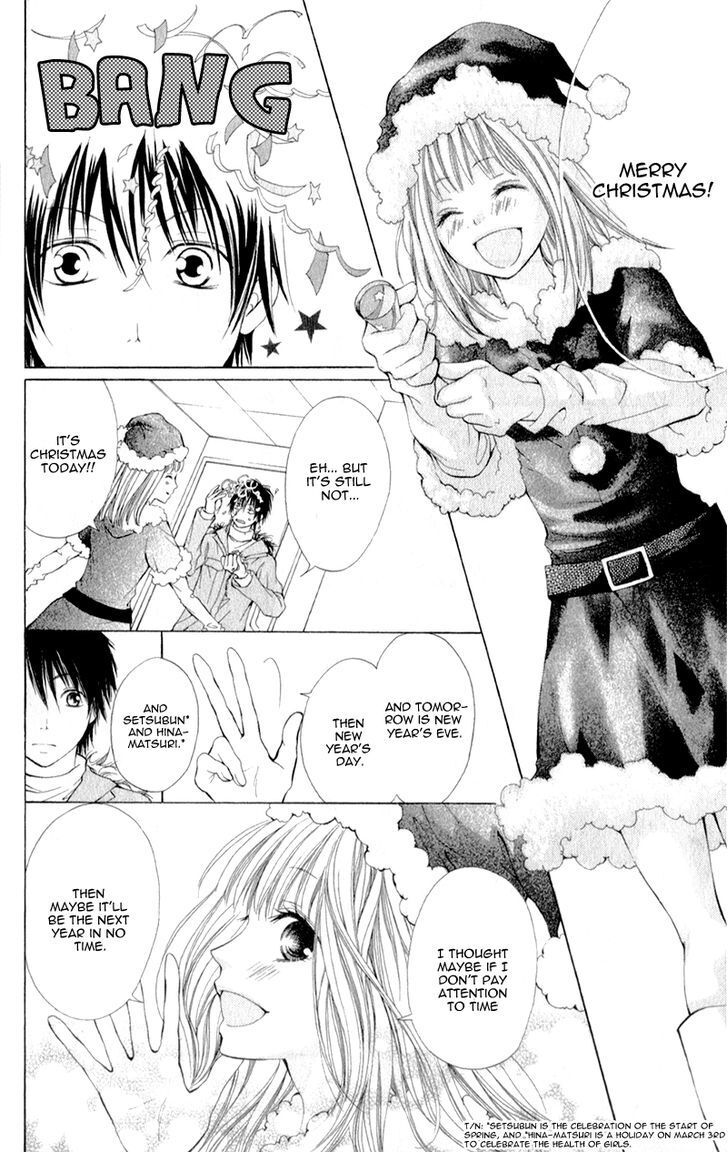 Read Datte, Kimi ga Warau kara Manga Online