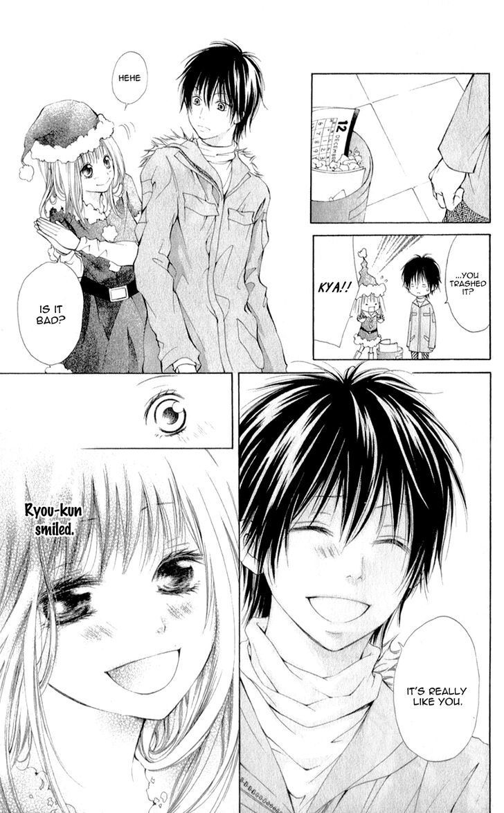 Read Datte, Kimi ga Warau kara Manga Online