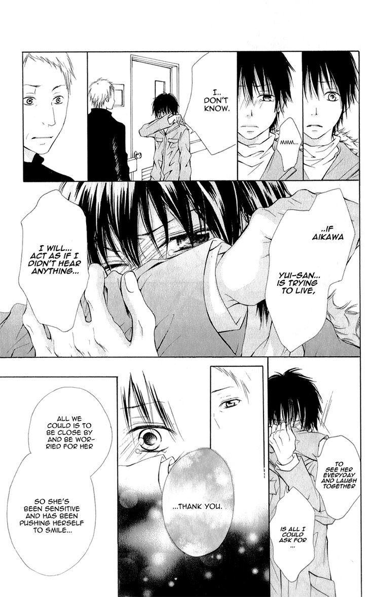 Read Datte, Kimi ga Warau kara Manga Online