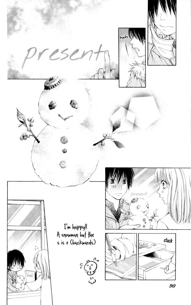 Read Datte, Kimi ga Warau kara Manga Online