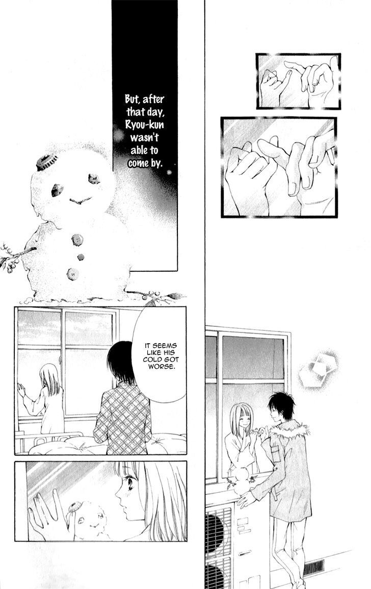 Read Datte, Kimi ga Warau kara Manga Online